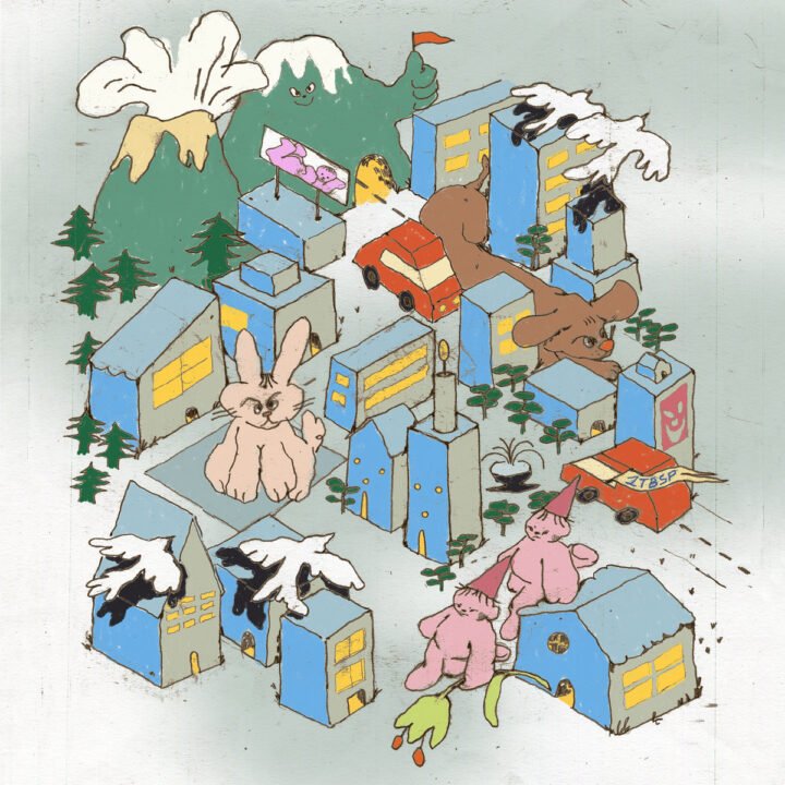 1tbsp: Megacity1000 [sumoclic] 2024