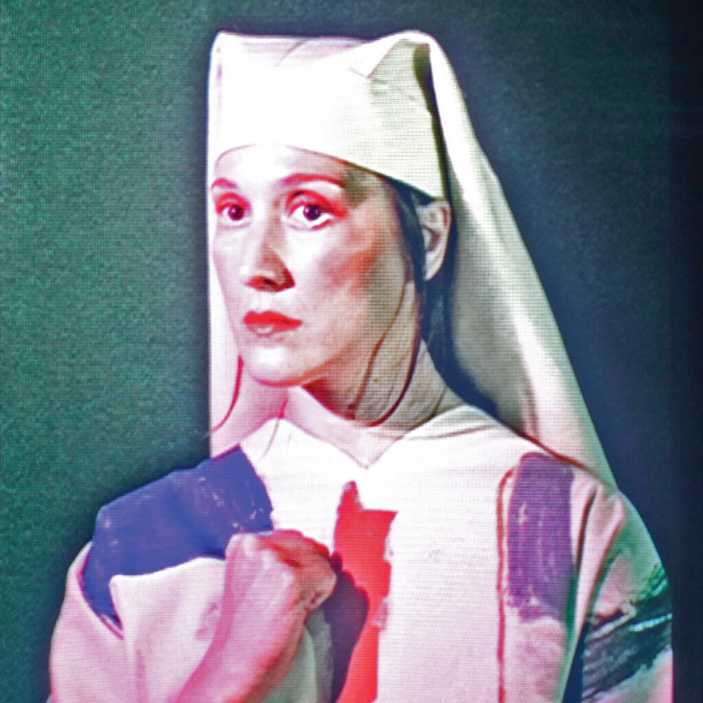 Cate le Bon: Pompeii [Mexican Summer] 2022