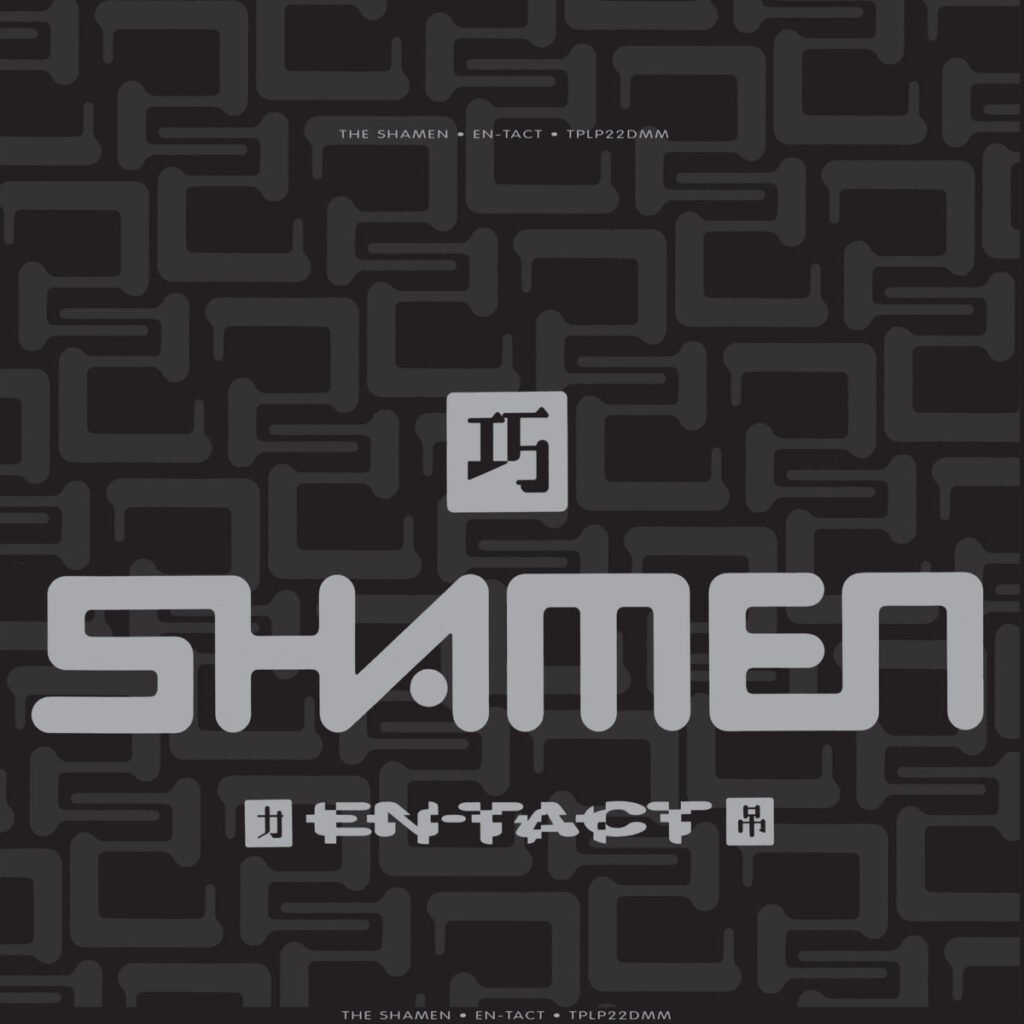 The Shamen: Possible Worlds [One Little Indian] 1991