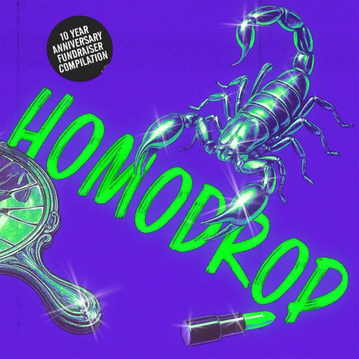 Ugly Drugless: The Tilda Swinton Fish Song [homodrop] 2025