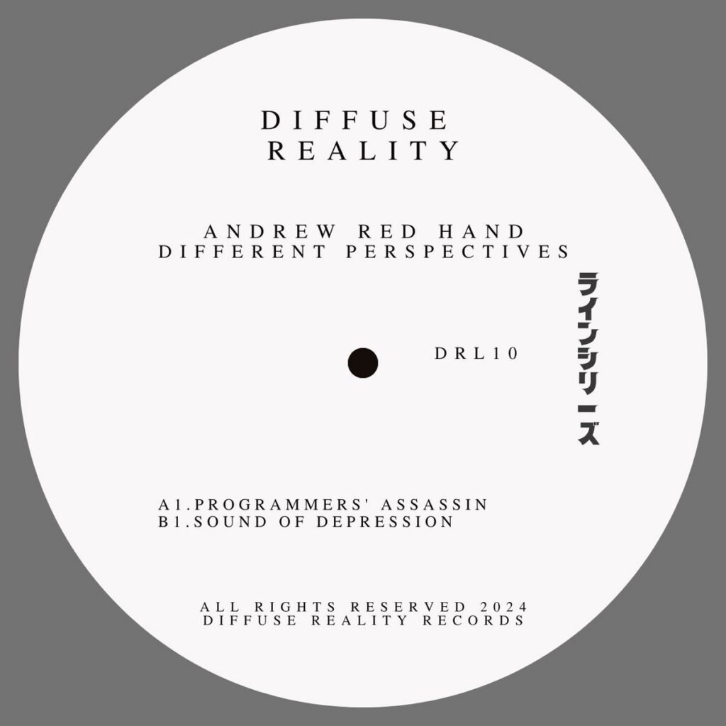 Andrew Red Hand: Sound Of Depression [Diffuse Reality] 2024